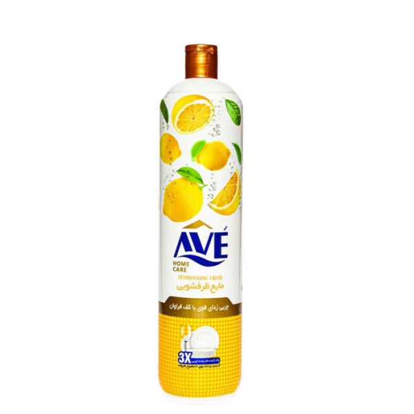 Հեղուկ սպասքի Ave Super Advanced 900 մլ