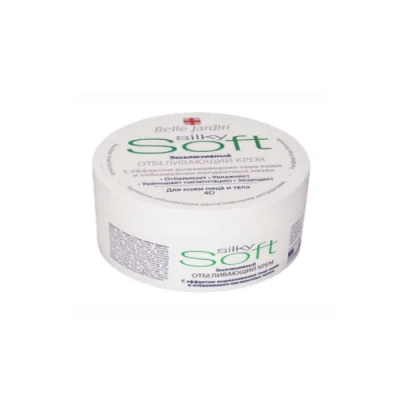 Կրեմ-դիմակ դեմքի Belle Jardin Soft 200 մլ