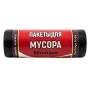 Աղբի տոպրակ BOOB 60 լ 20 հատ