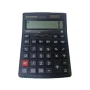 Հաշվիչ Casiio DS-120T