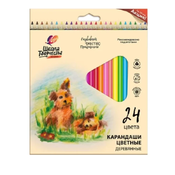 Գունավոր մատիտներ Луч 24 գույն