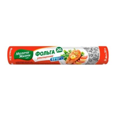Փայլաթիթեղ Мелочи Жизни 20 մ