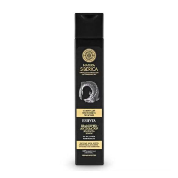 Շամպուն Natura Siberica Men 250 մլ