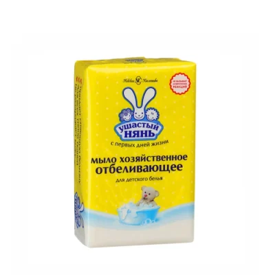 Օճառ NC սպիտակեցնող 180 գր