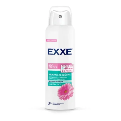 Հոտազերծիչ սփրեյ EXXE կանացի 150 մլ