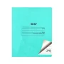Տետր տողանի Notebook A5 24 թերթ