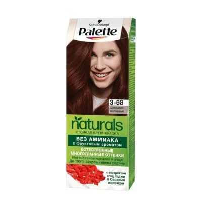 Մազի ներկ Schwarzkopf Palette Naturals 150 մլ