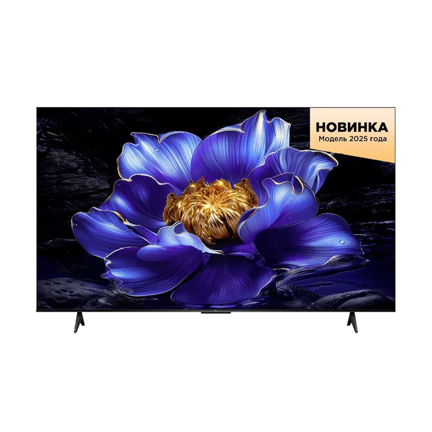 ՀԵՌՈՒՍՏԱՑՈՒՅՑ TCL 43V6C