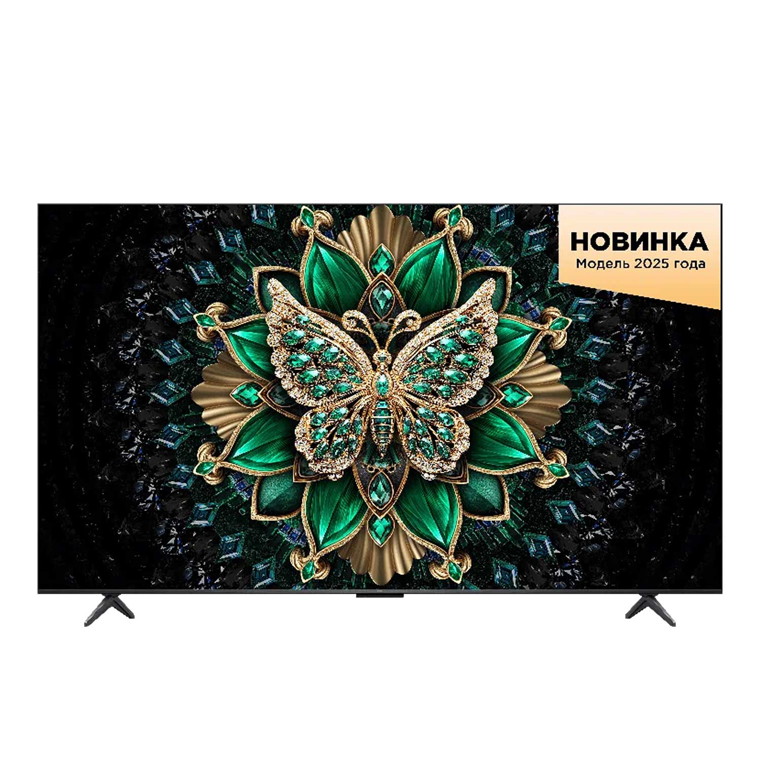 ՀԵՌՈՒՍՏԱՑՈՒՅՑ TCL 55C6K