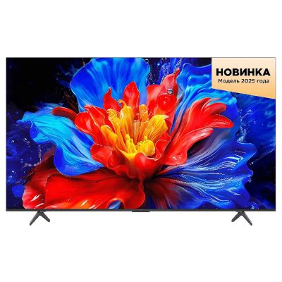 ՀԵՌՈՒՍՏԱՑՈՒՅՑ TCL 75P8K