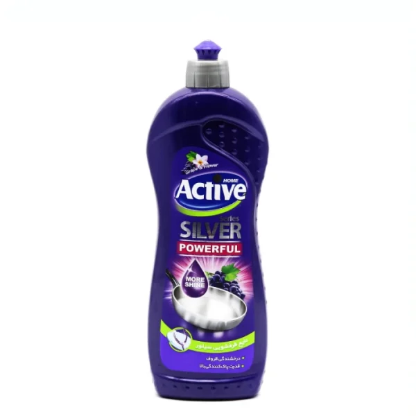 Հեղուկ սպասքի Active 750 մլ