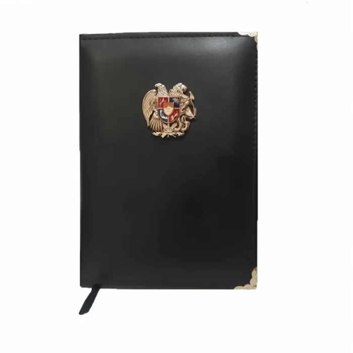 Նոթատետր գերբով