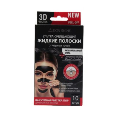 Դիմակ դեմքի Skin Shine սև կետերի 1 հատ 3 մլ