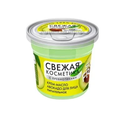 Կրեմ դեմքի Свежая Косметика 50 մլ