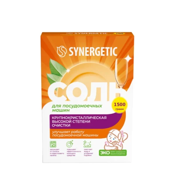 Աղ Synergetic սպասք լվացող մեքենայի 1,5 կգ