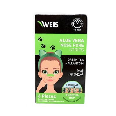 Դիմակ քթի WEIS 1 հատ