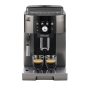 ԱՎՏՈՄԱՏ ՍՐՃԵՓ ՄԵՔԵՆԱՆԵՐ DELONGHI MAGNIFICA S ECAM250.33.TB