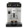 ԱՎՏՈՄԱՏ ՍՐՃԵՓ ՄԵՔԵՆԱՆԵՐ DELONGHI ELETTA EXPLORE ECAM450.65.S