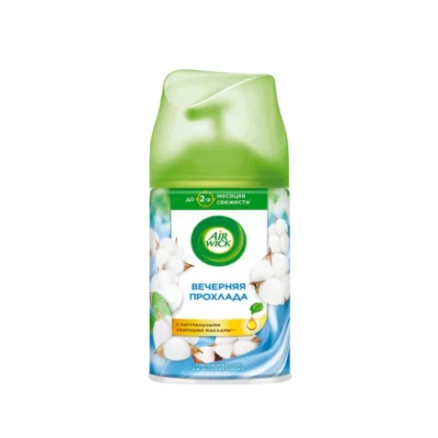 Թարմացուցիչ օդի Air wick պահեստային 250 մլ