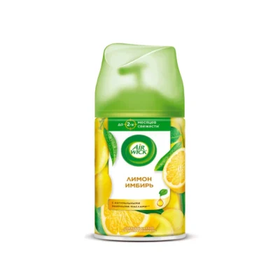 Թարմացուցիչ օդի Air wick պահեստային 250 մլ