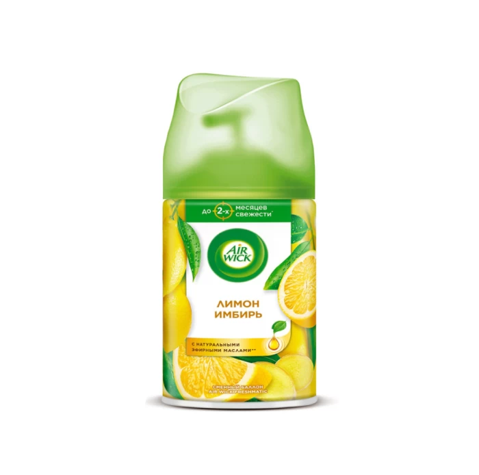 Թարմացուցիչ օդի Air wick պահեստային 250 մլ