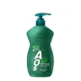 Հեղուկ սպասքի Aos Eco 450 մլ