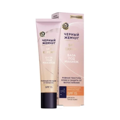 Շպարի հիմք Черный Жемчуг SPF 15 40 մլ