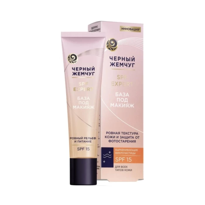 Շպարի հիմք Черный Жемчуг SPF 15 40 մլ