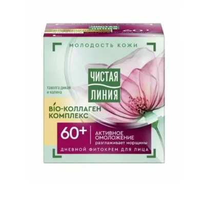 Կրեմ դեմքի Чистая Линия 60+ 45 մլ