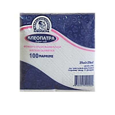 Անձեռոցիկ Cleopatra 25×25 սմ 100 հատ