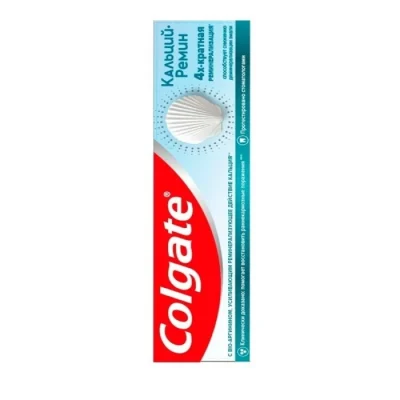 Ատամի մածուկ Colgate Кальций-Ремин 100 մլ