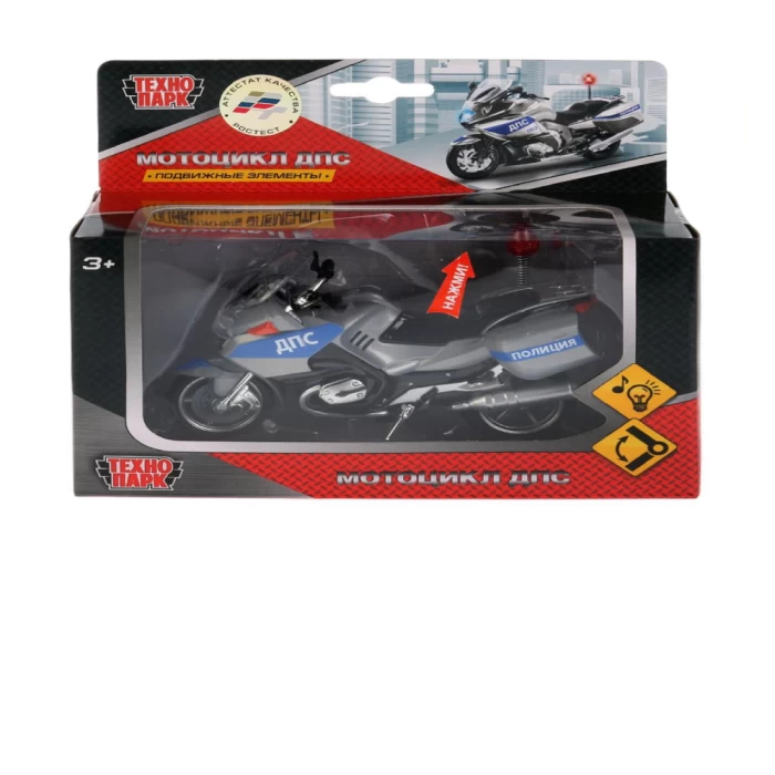 Խաղալիք մոտոցիկլ ДПС մետաղյա 12,5 սմ 3+