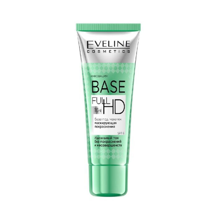 Շպարի հիմք Eveline Full HD 30 մլ