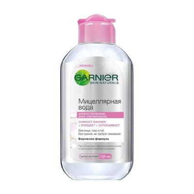 Միցելյար ջուր Garnier դեմքի և աչքերի 125 մլ