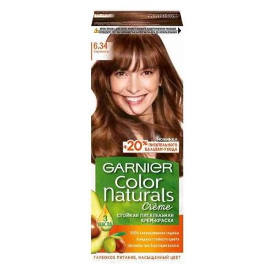 Մազի ներկ Garnier Color Naturals 110 մլ