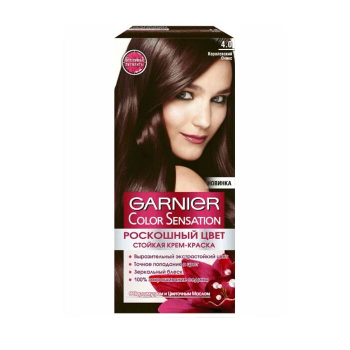 Մազի ներկ Garnier Color Sensation 110 մլ