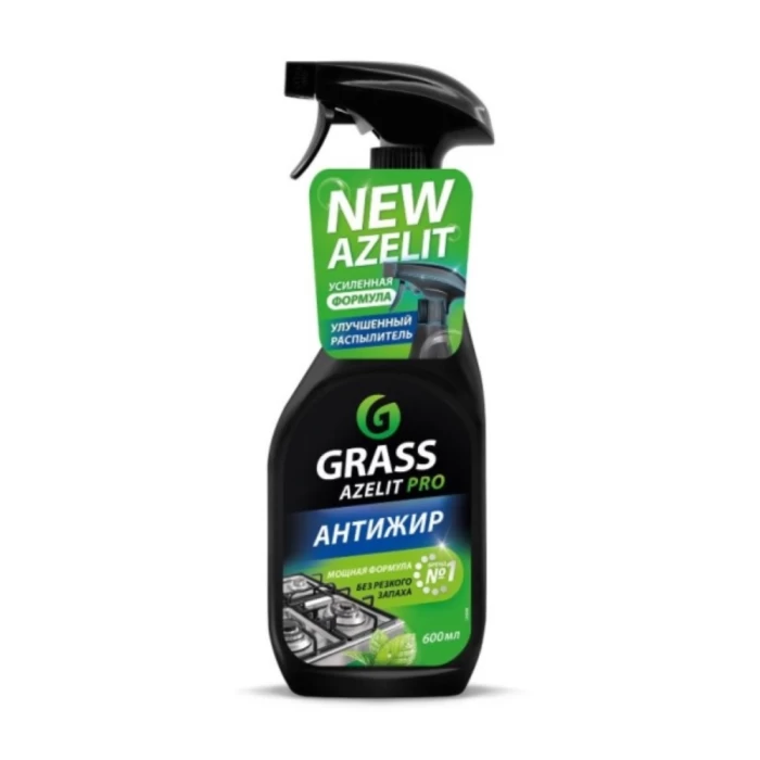 Մաքրող միջոց Grass Azelit Pro գազօջախի 600 մլ