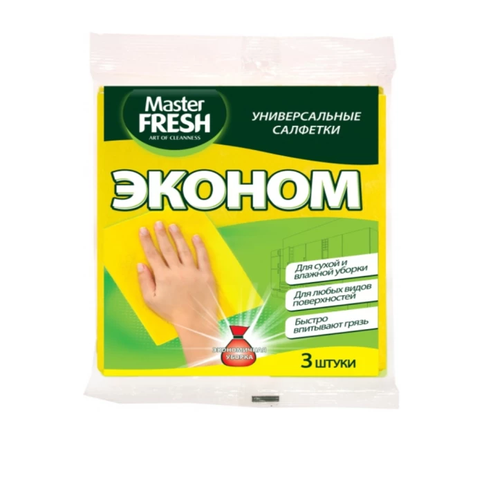 Շոր սեղանի Master Fresh 38x30 սմ 3 հատ