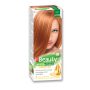 Մազի ներկ MM Beauty Phyto & Color 125 մլ