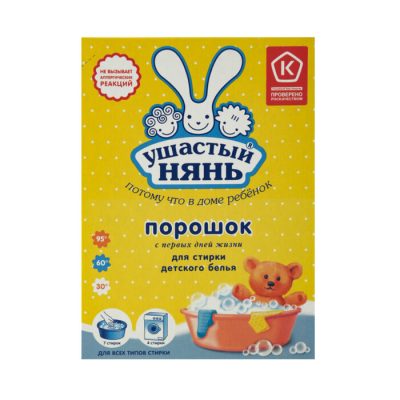 Լվացքի փոշի NC Ушастый нянь 400 գր