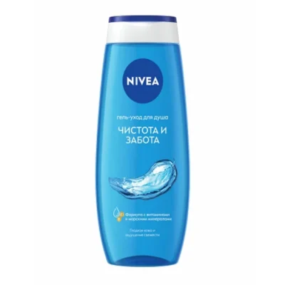 Գել լոգանքի Nivea 250 մլ