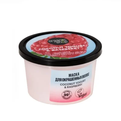 Դիմակ մազերի Organic Shop ներկած մազերի 250 մլ