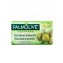 Օճառ Palmolive Natural 150 գր