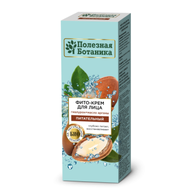 Կրեմ դեմքի Полезная ботаника սնուցող 40 մլ