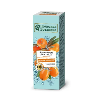 Կրեմ դեմքի Полезная ботаника երիտասարդացնող 40 մլ