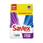 Լվացքի փոշի Savex 5,4 կգ