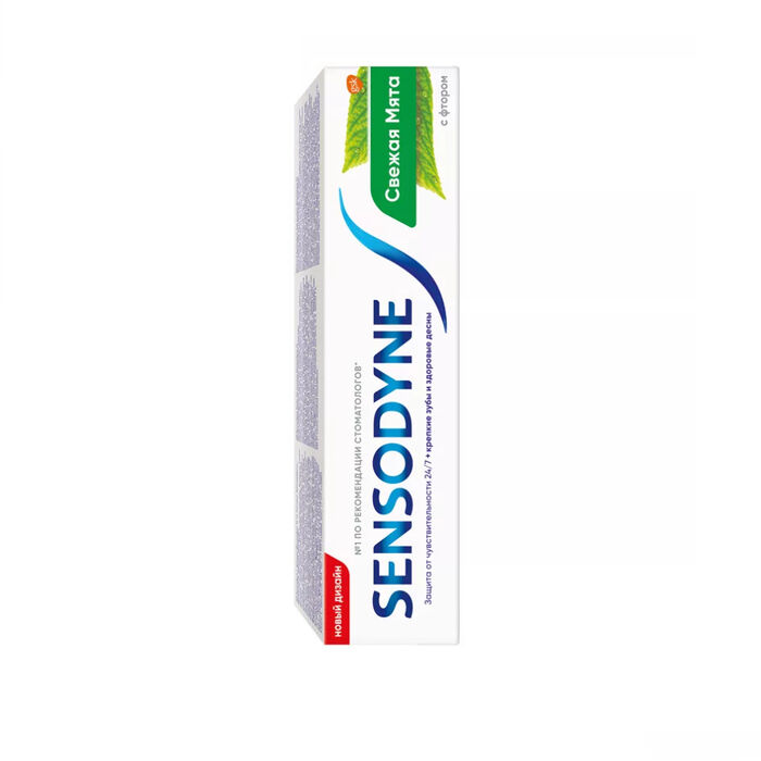 Ատամի մածուկ Sensodyne ֆտորով 50 մլ