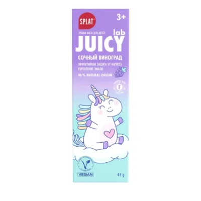 Ատամի մածուկ Splat Juicy Lab Grape մանկական 45 գր 3+