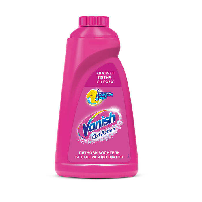 Հեղուկ լաքահանող Vanish Oxi Action 1 լ